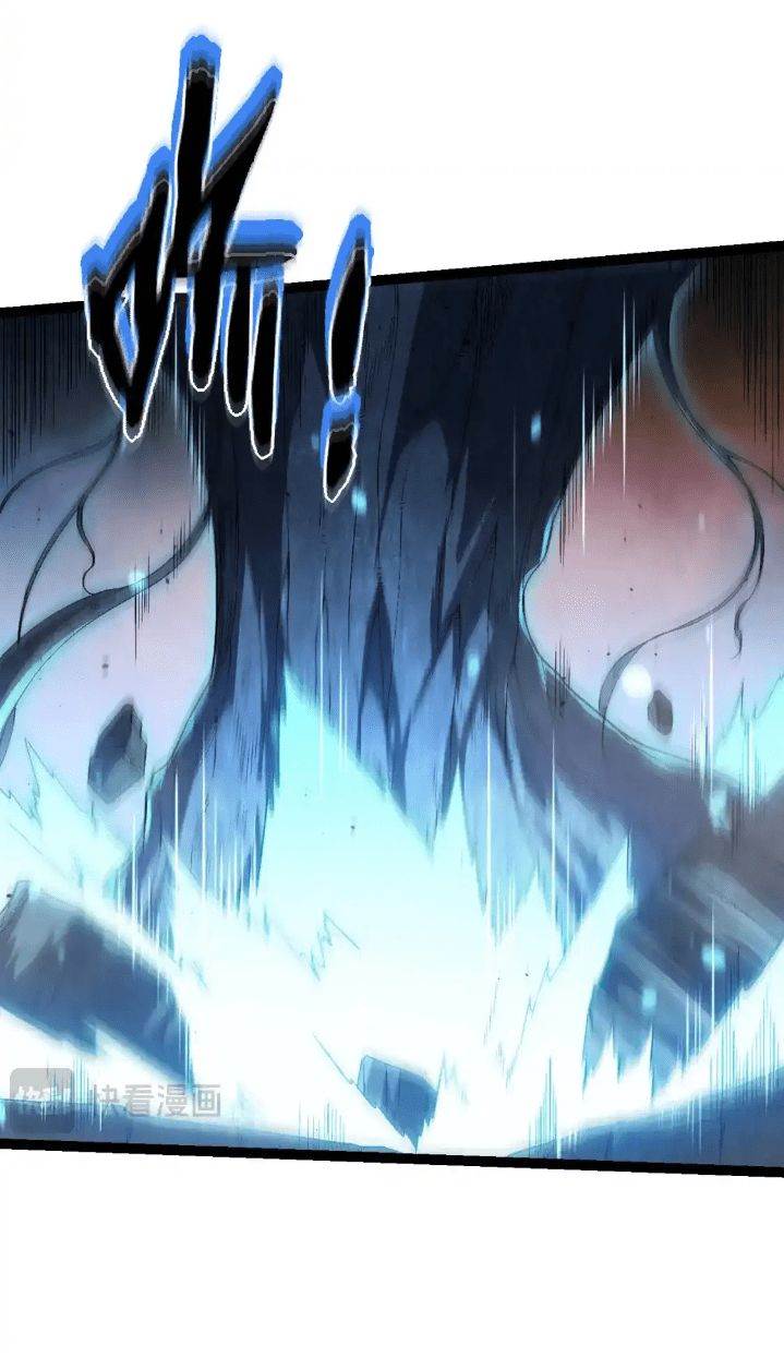 Read Evolution Begins With A Big Tree ID Manga Online