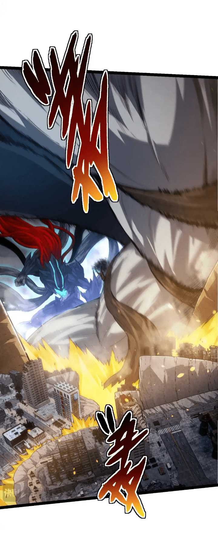 Read Evolution Begins With A Big Tree ID Manga Online