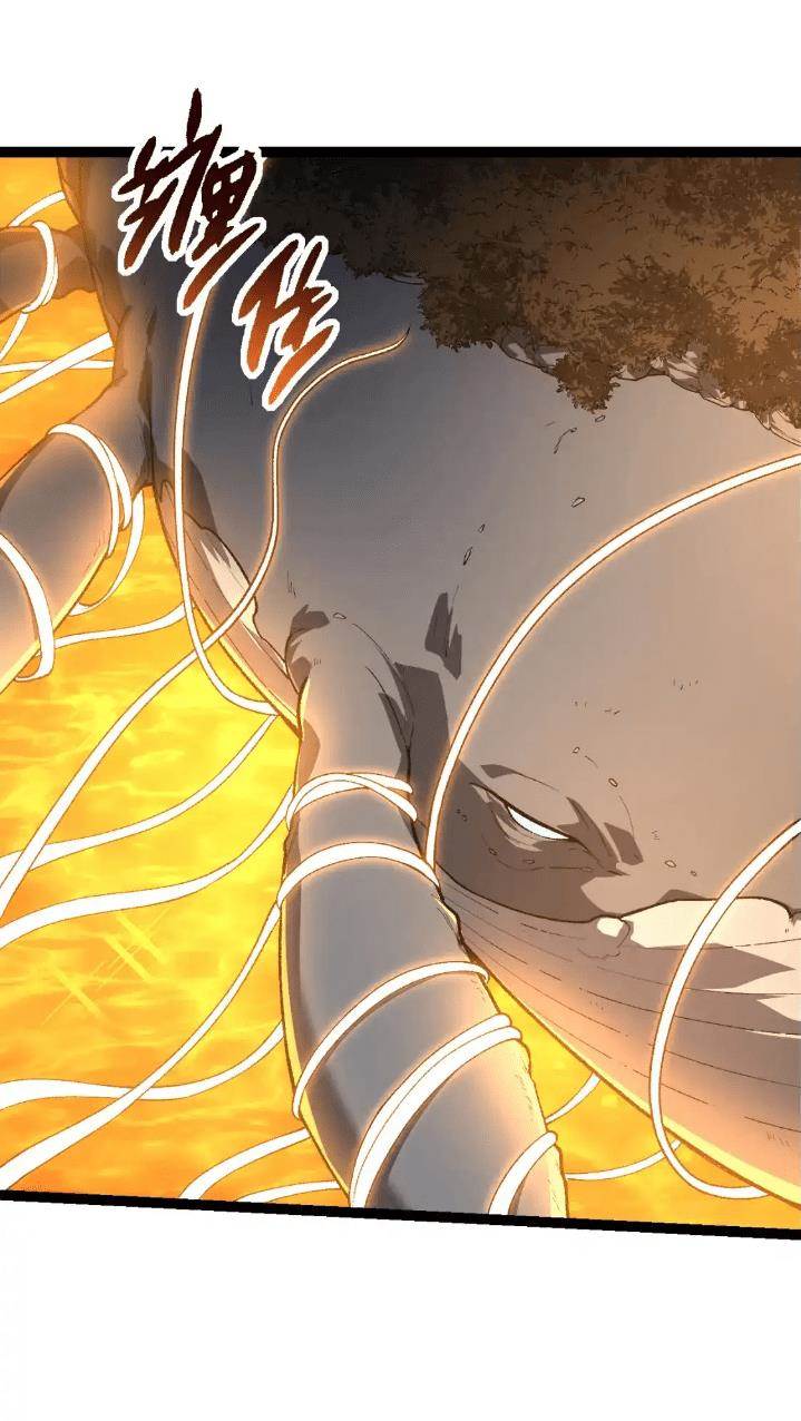 Read Evolution Begins With A Big Tree ID Manga Online