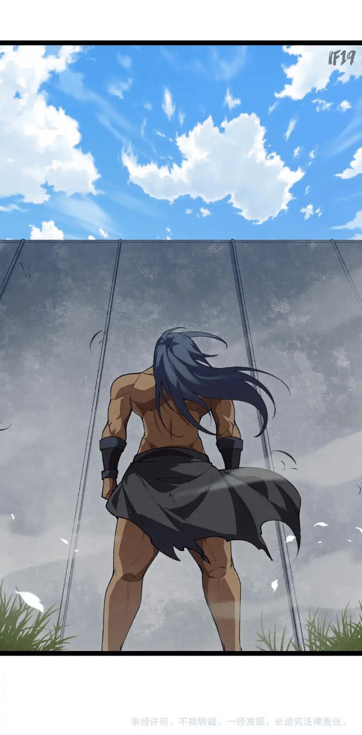Read Evolution Begins With A Big Tree ID Manga Online