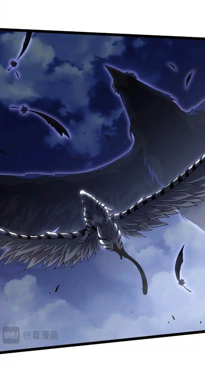 Read Evolution Begins With A Big Tree ID Manga Online