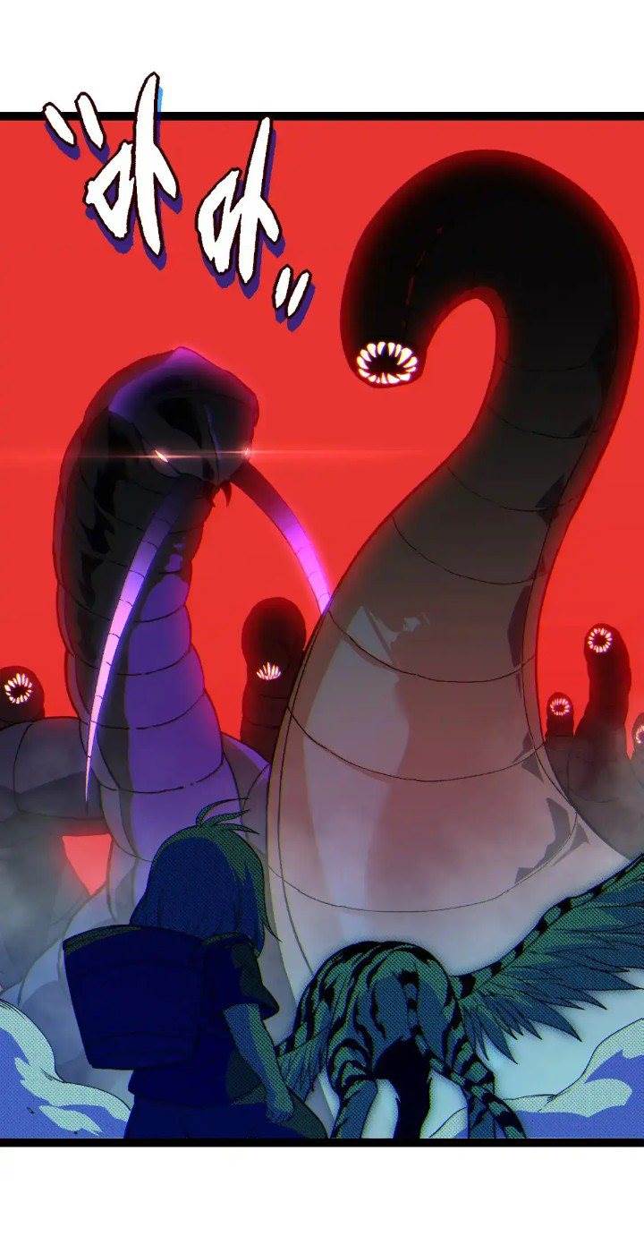 Read Evolution Begins With A Big Tree ID Manga Online