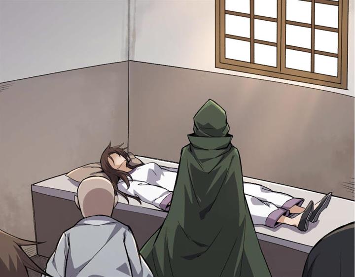 Read Evolution Begins With A Big Tree ID Manga Online