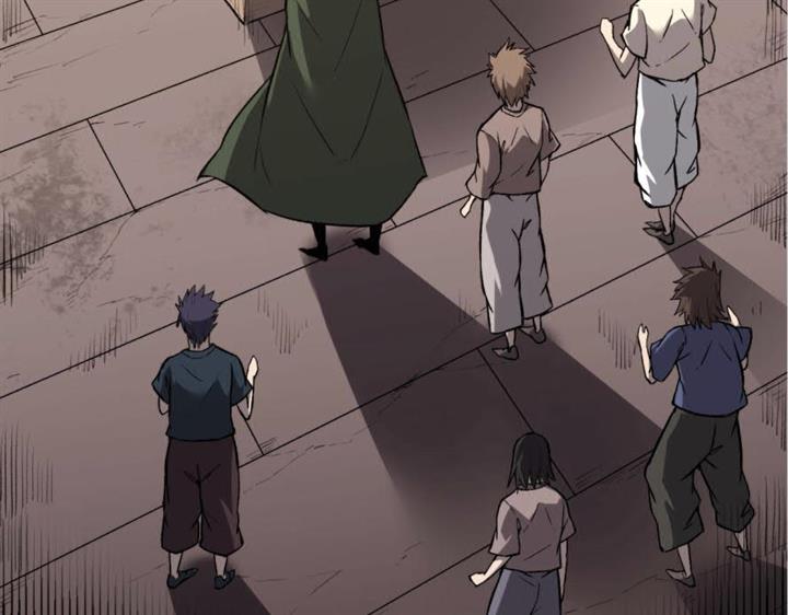Read Evolution Begins With A Big Tree ID Manga Online