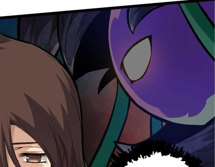 Read Evolution Begins With A Big Tree ID Manga Online