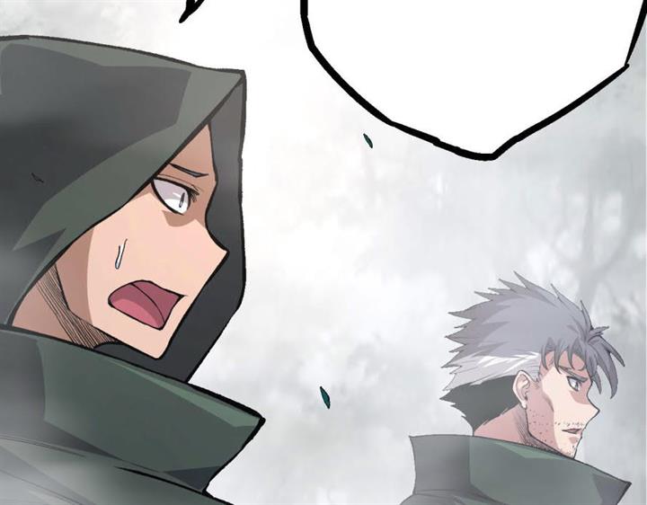 Read Evolution Begins With A Big Tree ID Manga Online