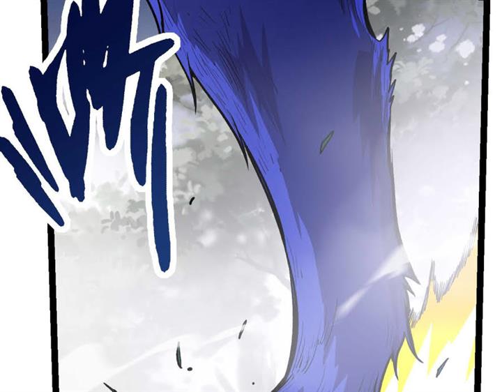 Read Evolution Begins With A Big Tree ID Manga Online