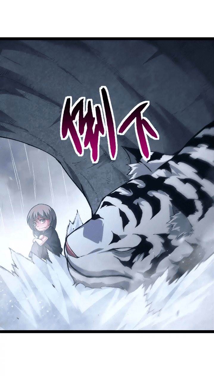 Read Evolution Begins With A Big Tree ID Manga Online