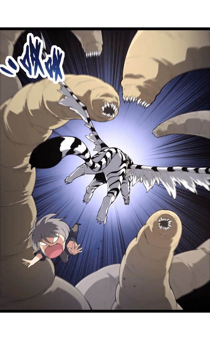 Read Evolution Begins With A Big Tree ID Manga Online