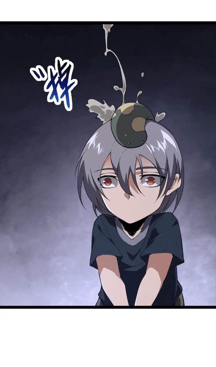 Read Evolution Begins With A Big Tree ID Manga Online