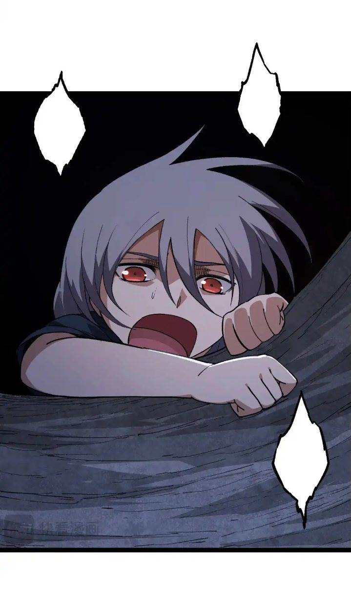 Read Evolution Begins With A Big Tree ID Manga Online