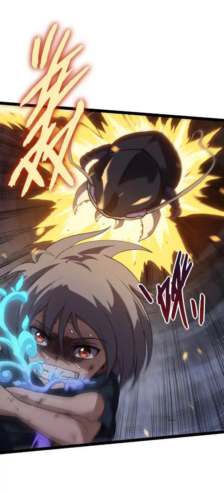 Read Evolution Begins With A Big Tree ID Manga Online