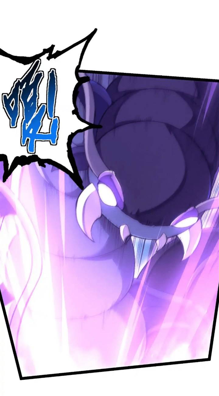 Read Evolution Begins With A Big Tree ID Manga Online
