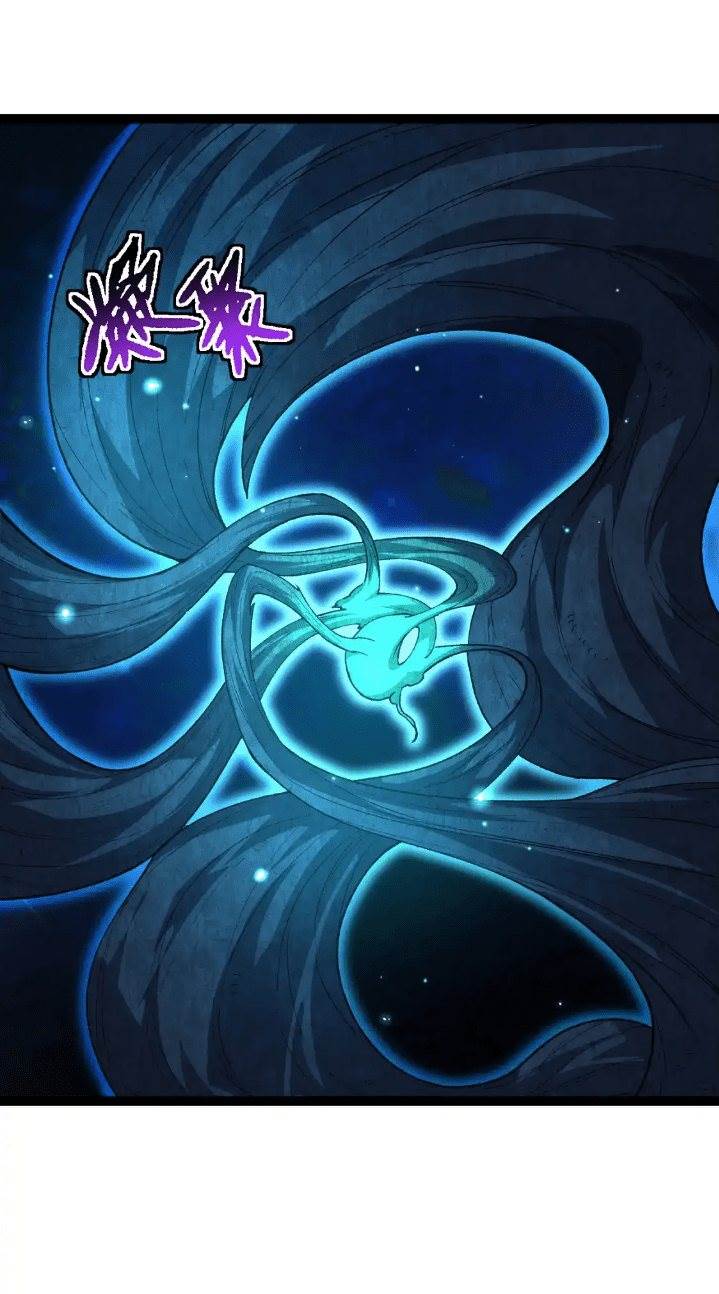 Read Evolution Begins With A Big Tree ID Manga Online