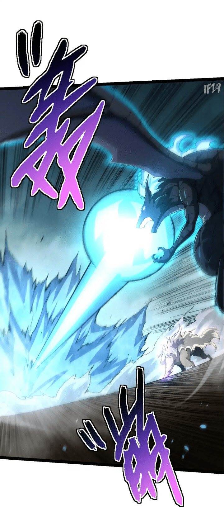 Read Evolution Begins With A Big Tree ID Manga Online