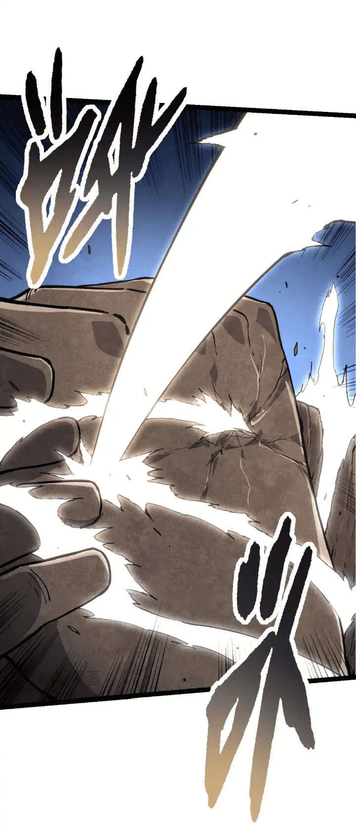 Read Evolution Begins With A Big Tree ID Manga Online