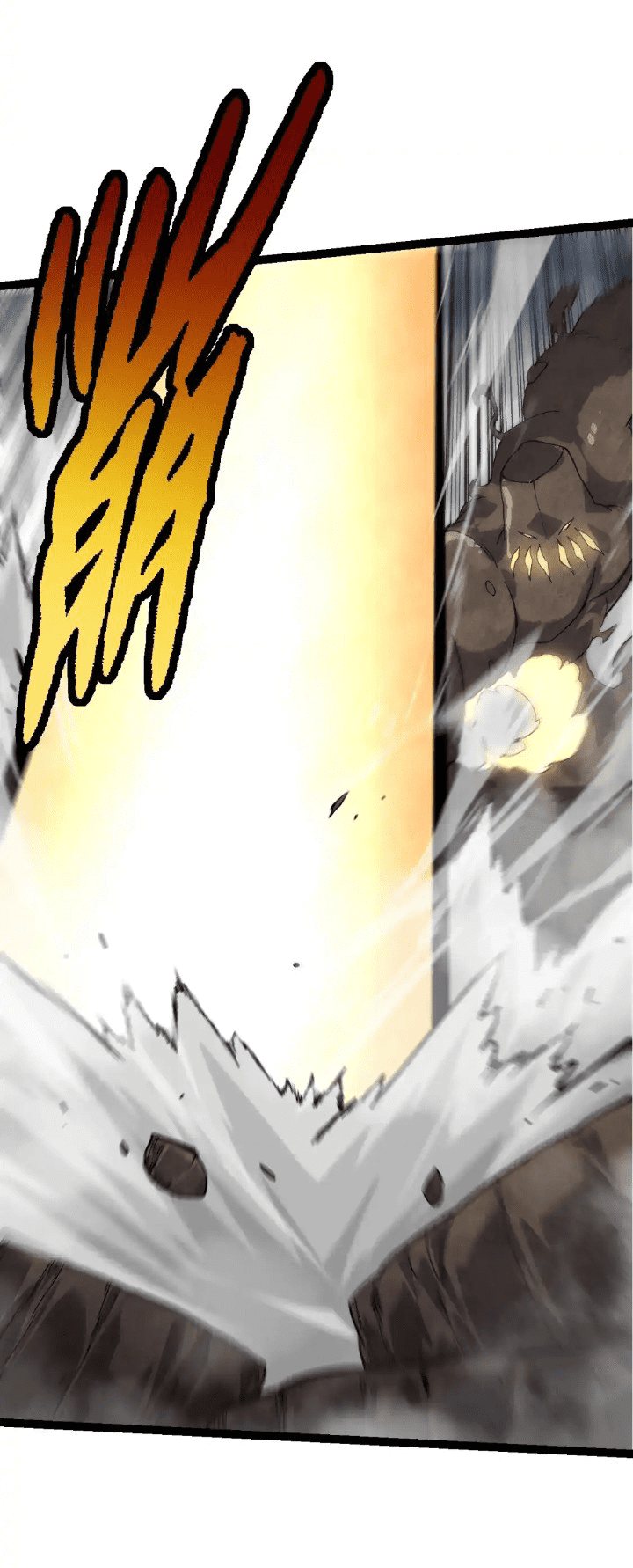 Read Evolution Begins With A Big Tree ID Manga Online