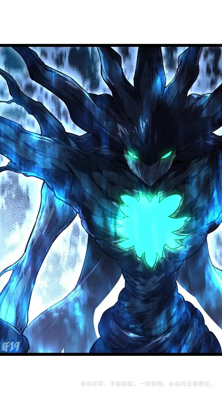 Read Evolution Begins With A Big Tree ID Manga Online
