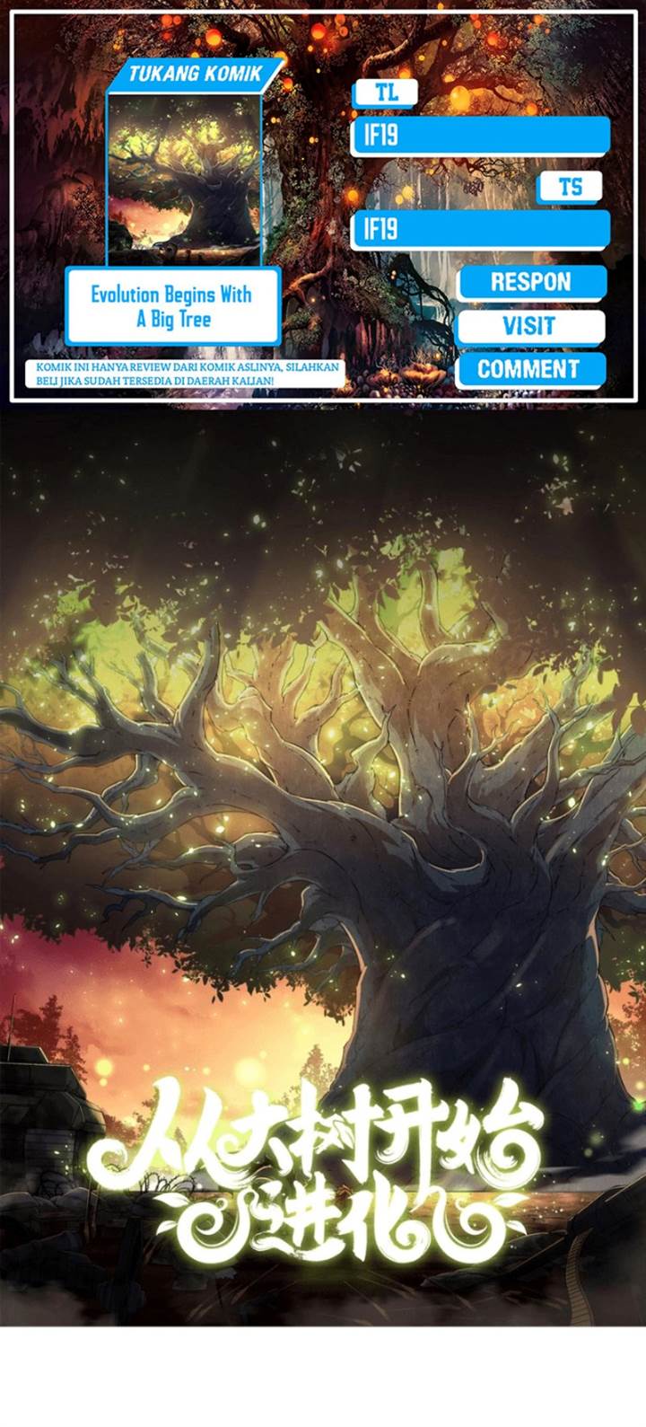 Read Evolution Begins With A Big Tree ID Manga Online