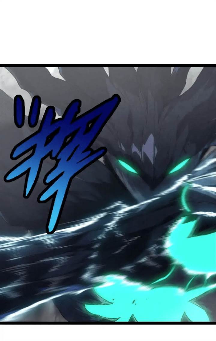 Read Evolution Begins With A Big Tree ID Manga Online