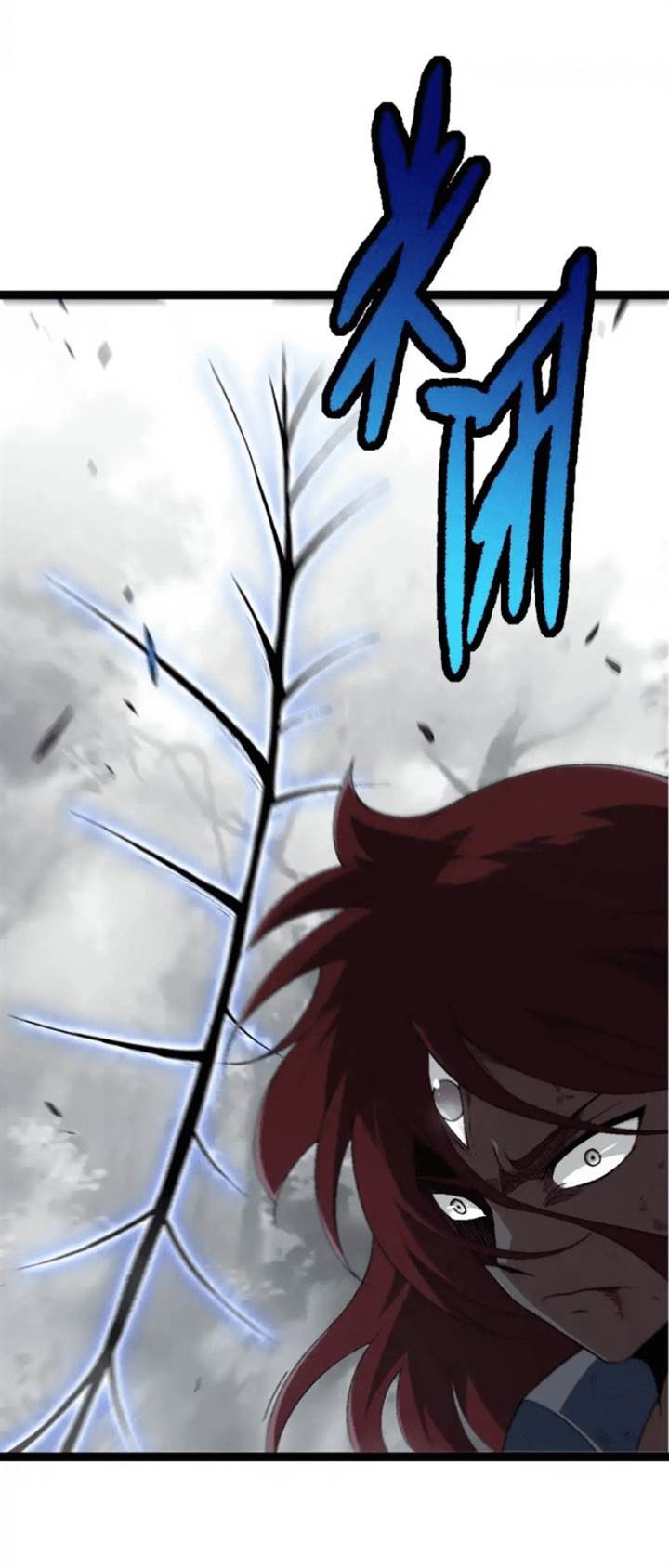 Read Evolution Begins With A Big Tree ID Manga Online