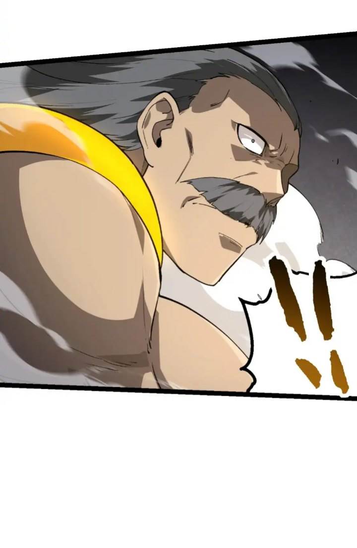 Read Evolution Begins With A Big Tree ID Manga Online