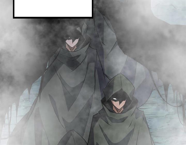 Read Evolution Begins With A Big Tree ID Manga Online