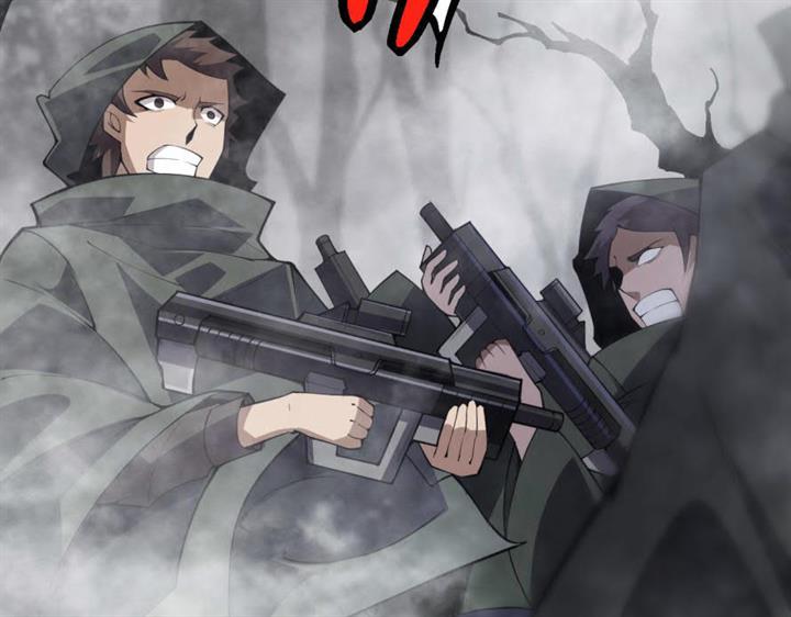 Read Evolution Begins With A Big Tree ID Manga Online