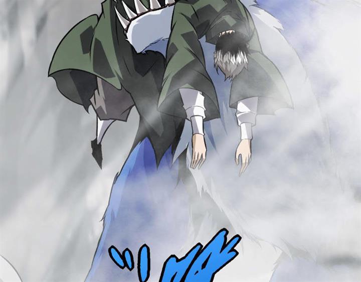 Read Evolution Begins With A Big Tree ID Manga Online