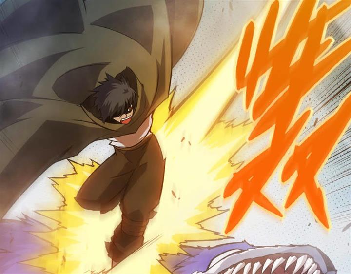 Read Evolution Begins With A Big Tree ID Manga Online