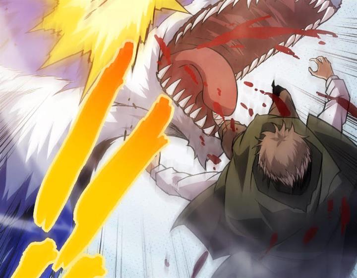 Read Evolution Begins With A Big Tree ID Manga Online