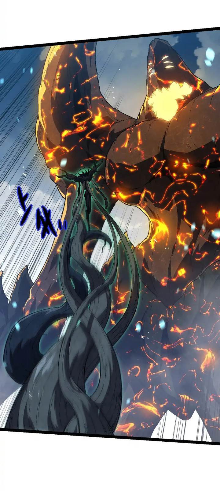 Read Evolution Begins With A Big Tree ID Manga Online