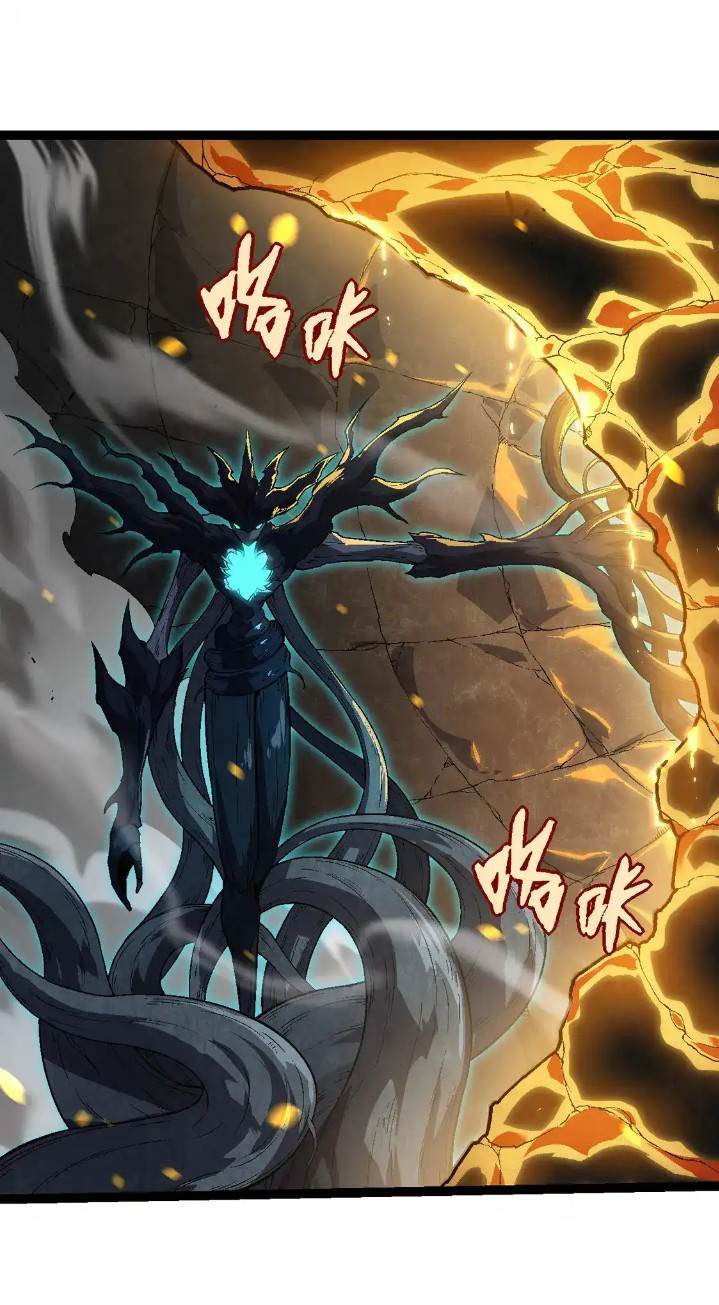 Read Evolution Begins With A Big Tree ID Manga Online