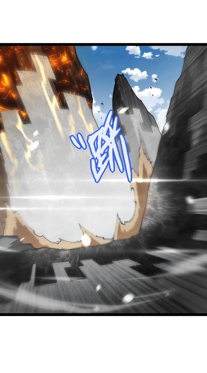 Read Evolution Begins With A Big Tree ID Manga Online