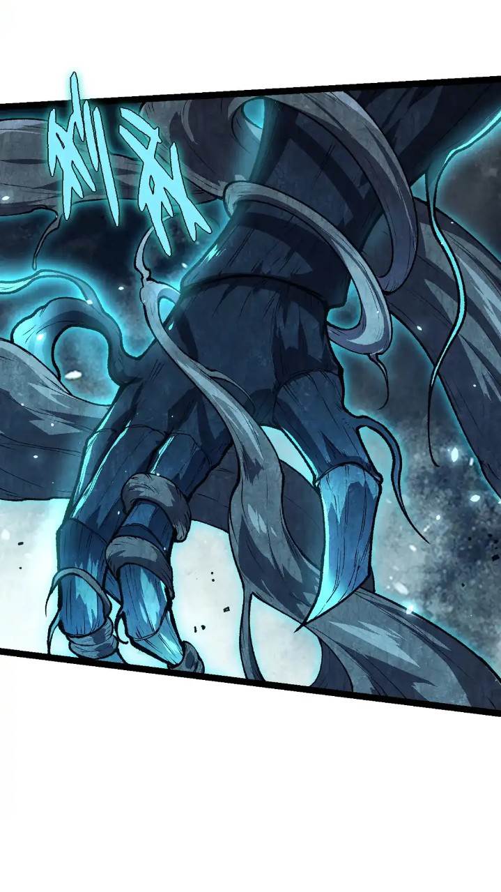 Read Evolution Begins With A Big Tree ID Manga Online
