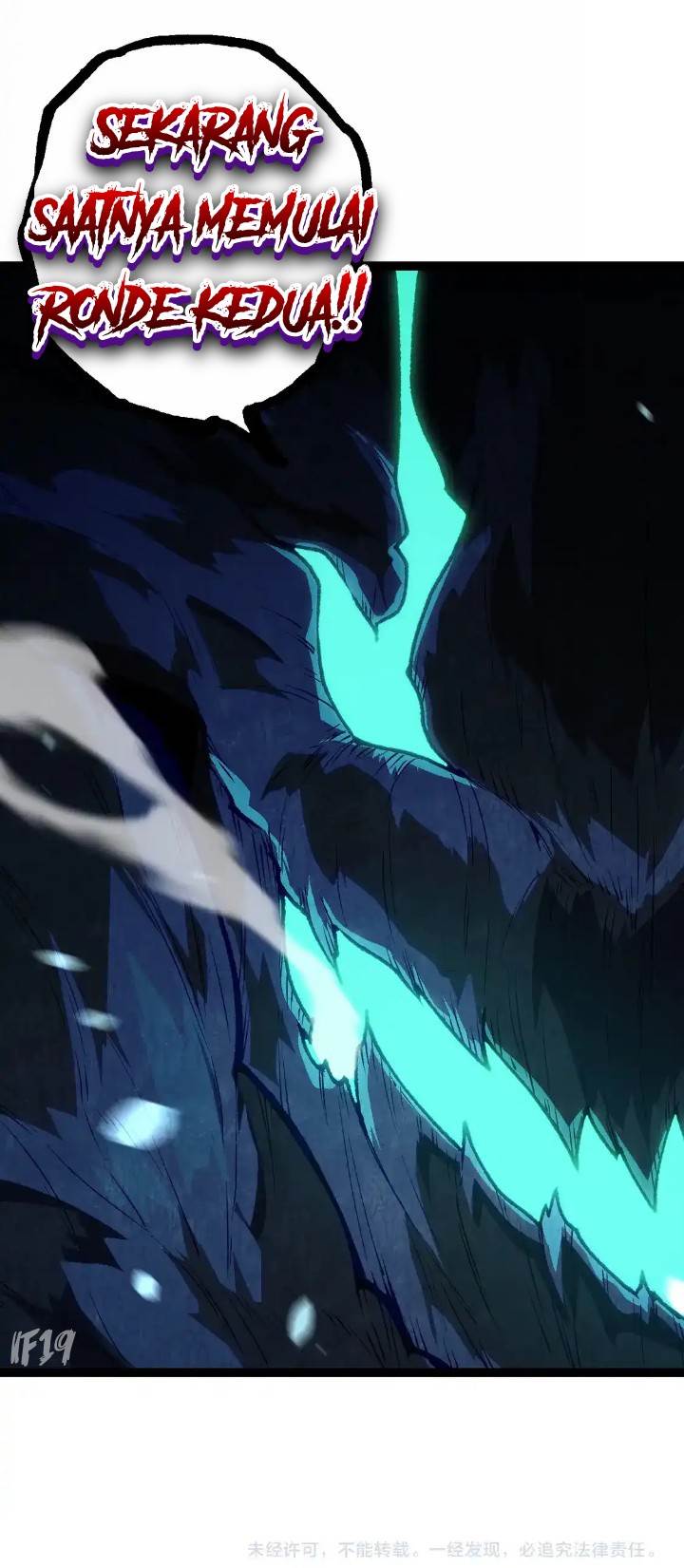 Read Evolution Begins With A Big Tree ID Manga Online