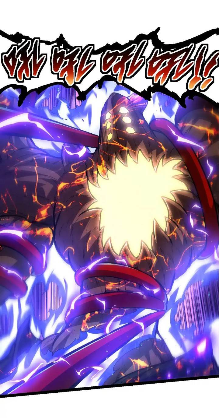 Read Evolution Begins With A Big Tree ID Manga Online