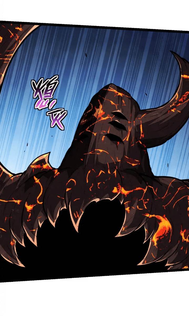 Read Evolution Begins With A Big Tree ID Manga Online