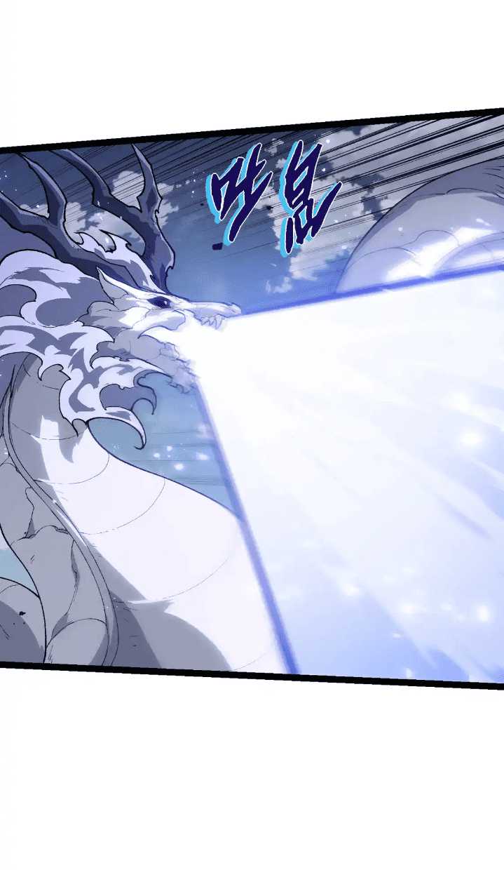 Read Evolution Begins With A Big Tree ID Manga Online