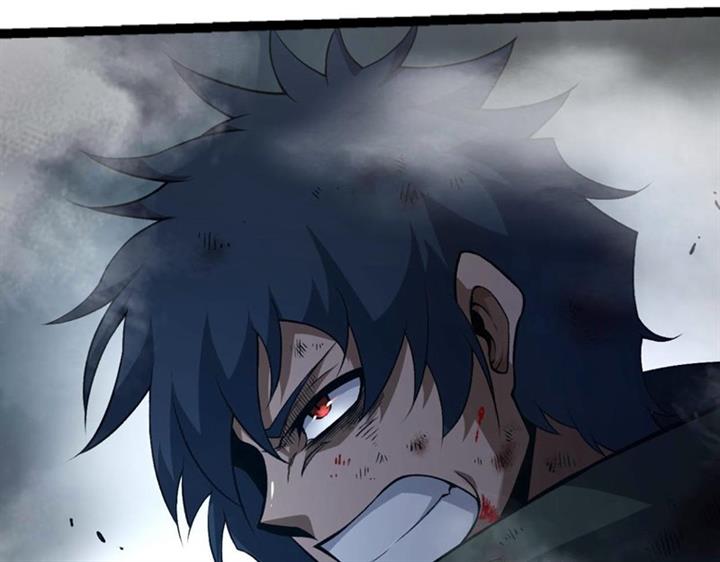 Read Evolution Begins With A Big Tree ID Manga Online