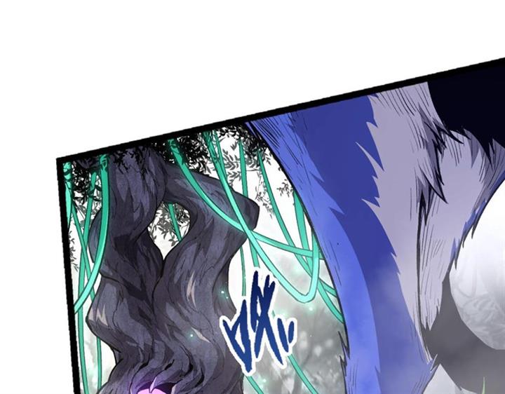 Read Evolution Begins With A Big Tree ID Manga Online
