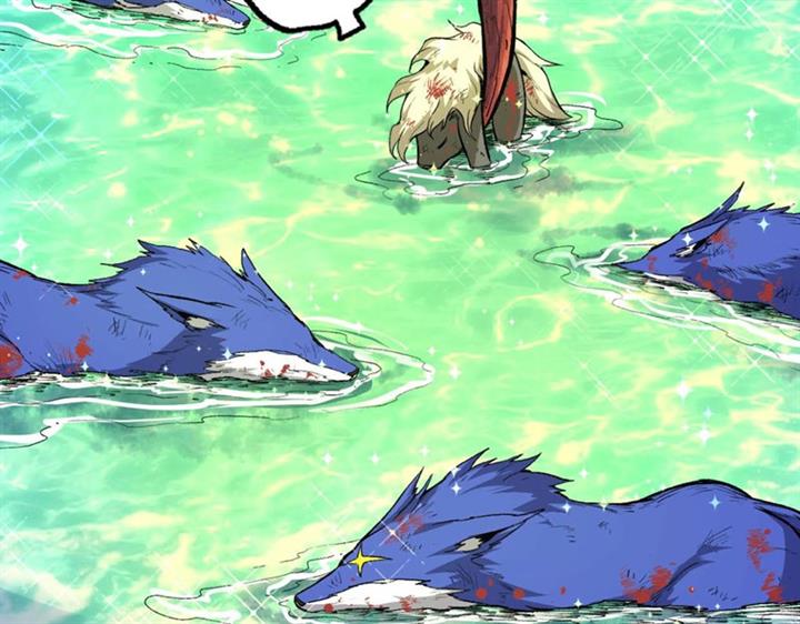 Read Evolution Begins With A Big Tree ID Manga Online