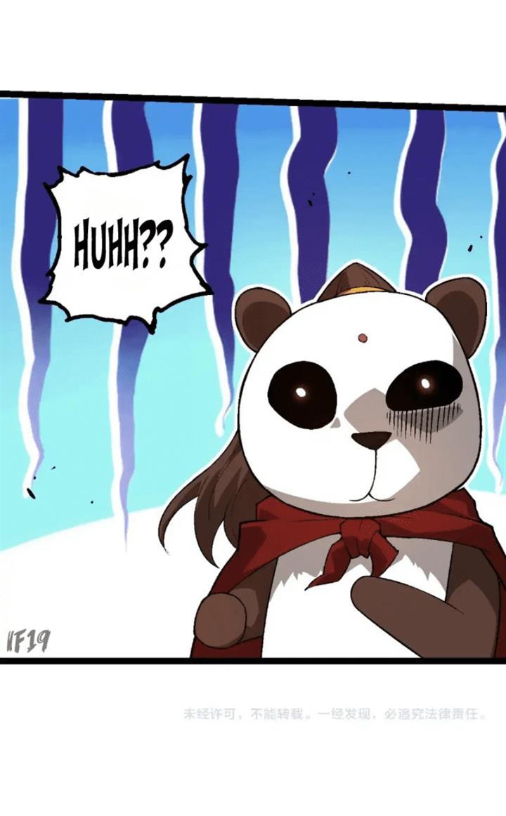 Read Evolution Begins With A Big Tree ID Manga Online