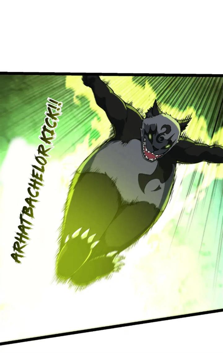 Read Evolution Begins With A Big Tree ID Manga Online