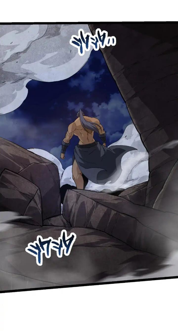 Read Evolution Begins With A Big Tree ID Manga Online