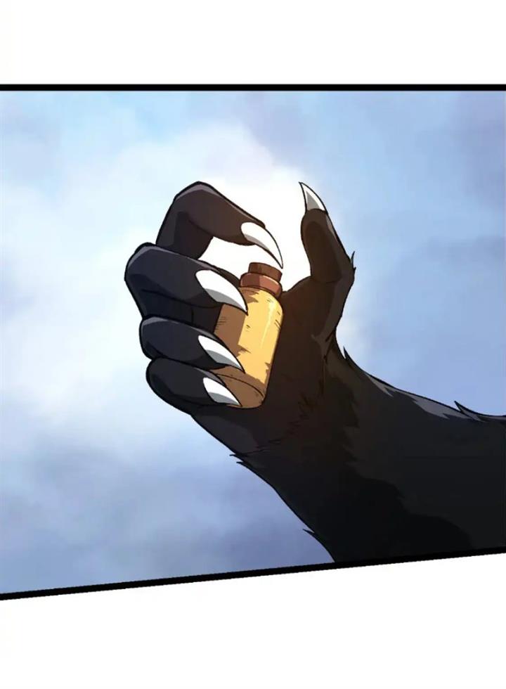 Read Evolution Begins With A Big Tree ID Manga Online