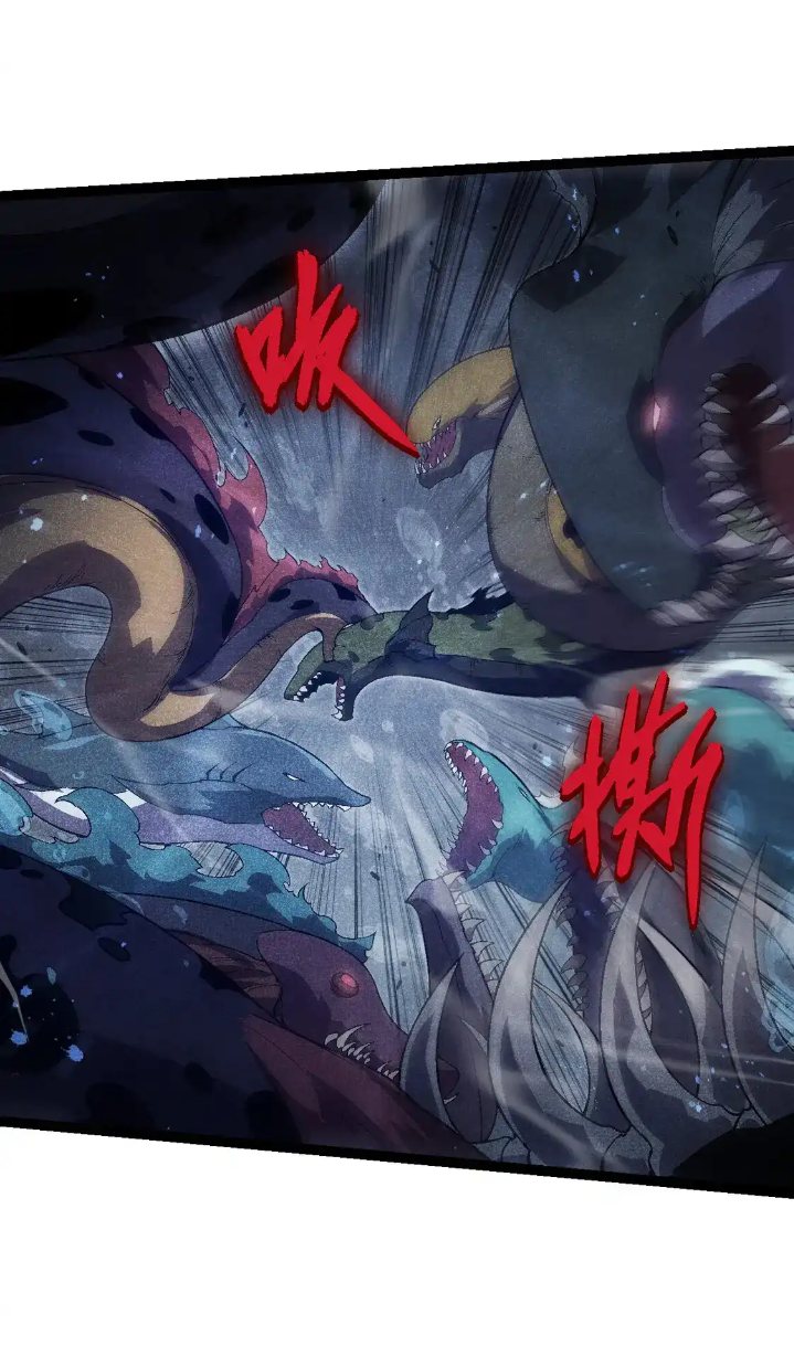 Read Evolution Begins With A Big Tree ID Manga Online