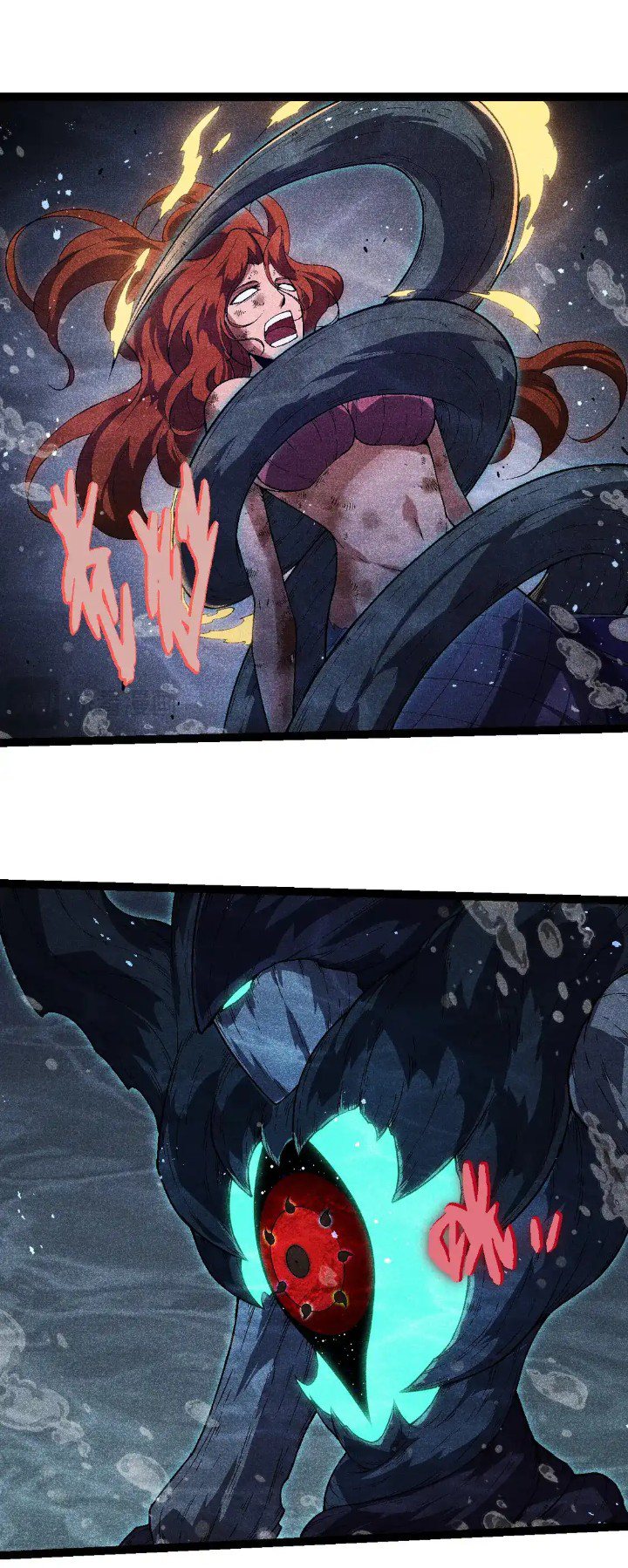 Read Evolution Begins With A Big Tree ID Manga Online