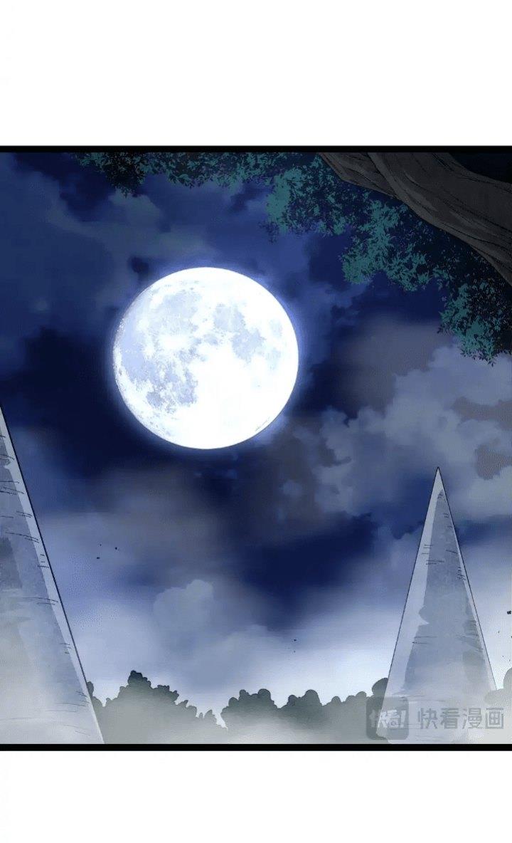 Read Evolution Begins With A Big Tree ID Manga Online