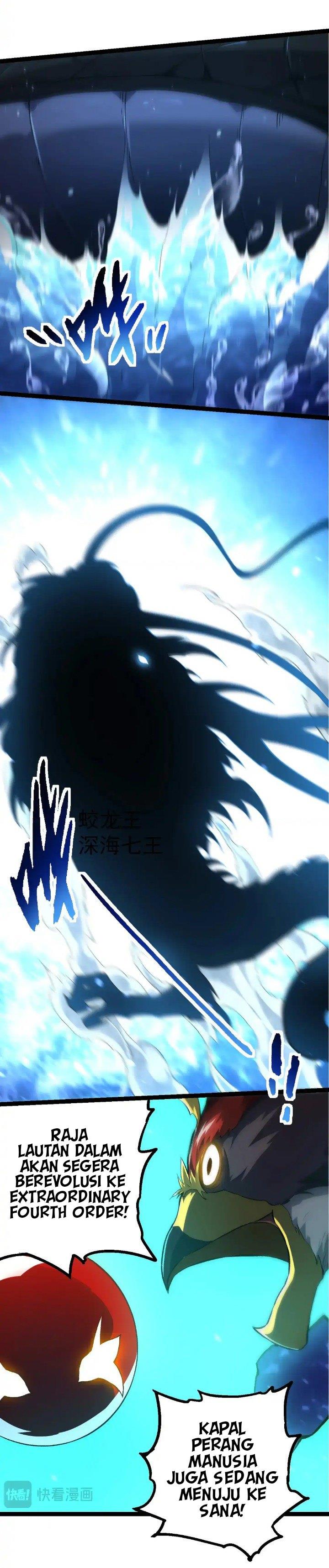 Read Evolution Begins With A Big Tree ID Manga Online